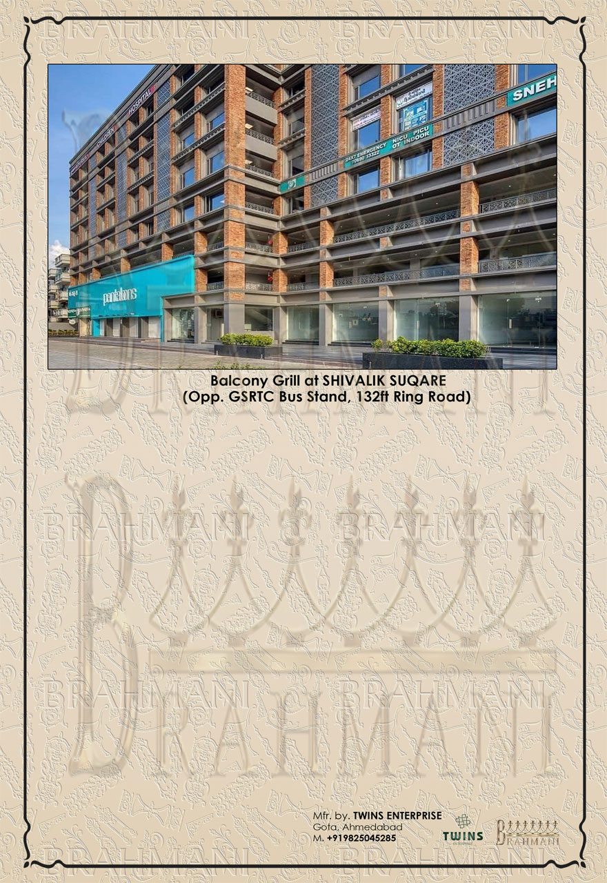 Shivalik Square, Ahmedabad